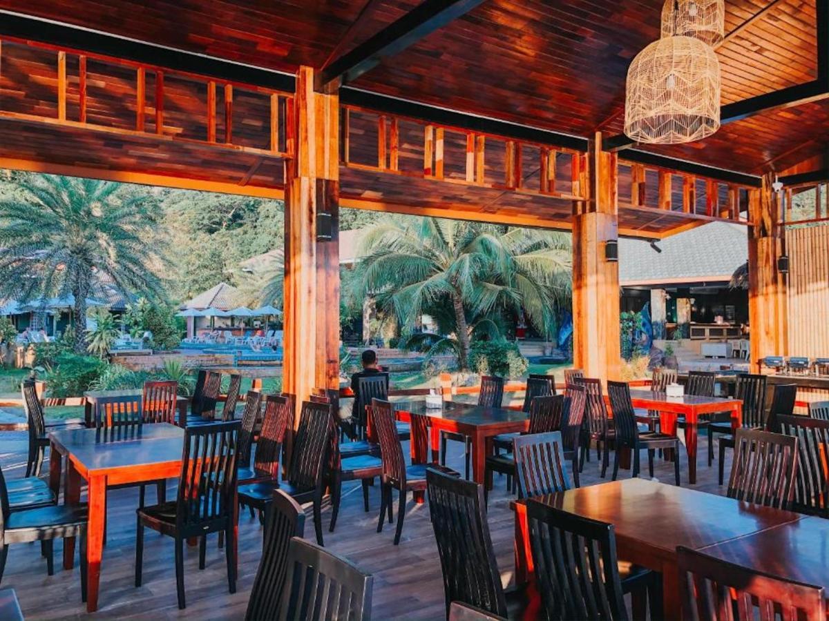 Andaman Resort 3*