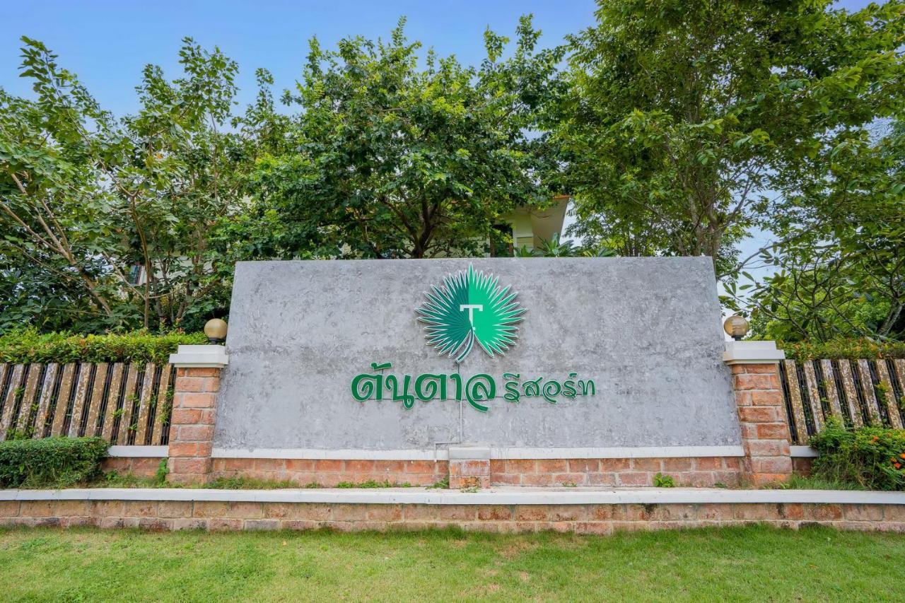 Tontan Resort Cha-Am