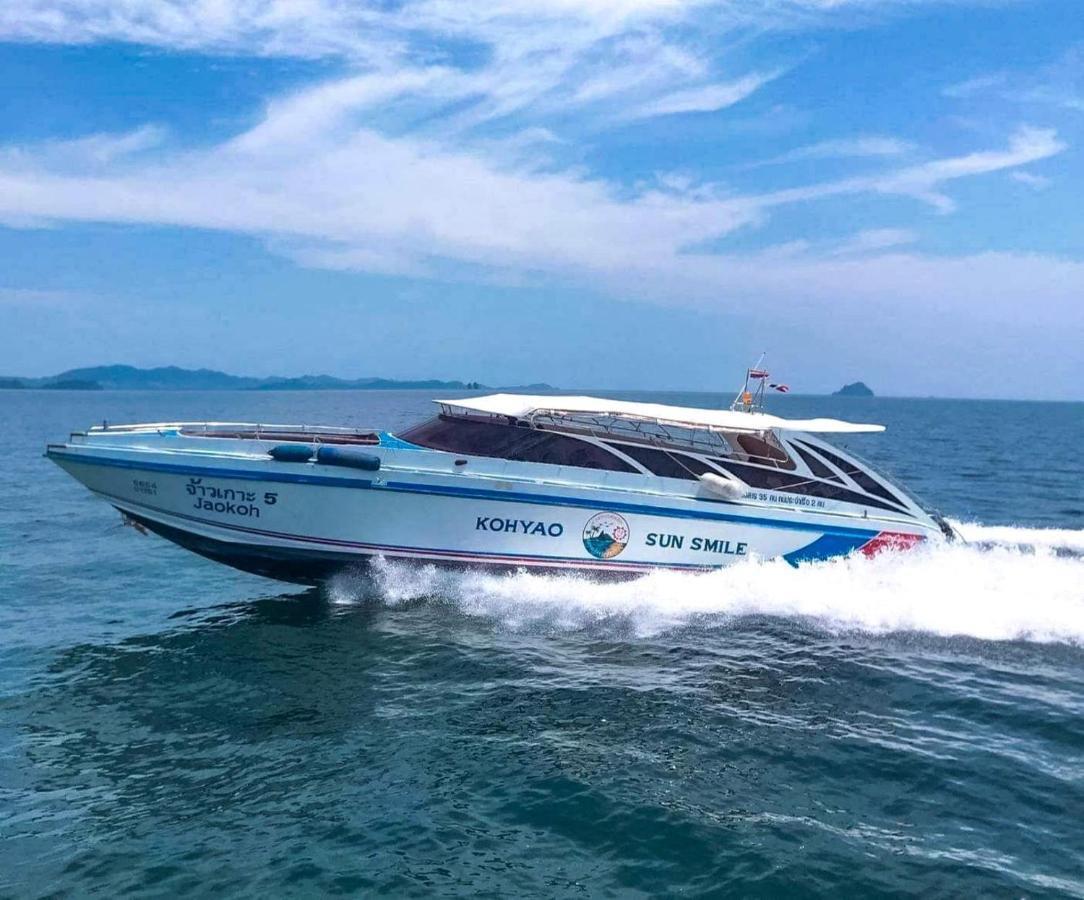 Koyao Island 4* Ko Yao Noi