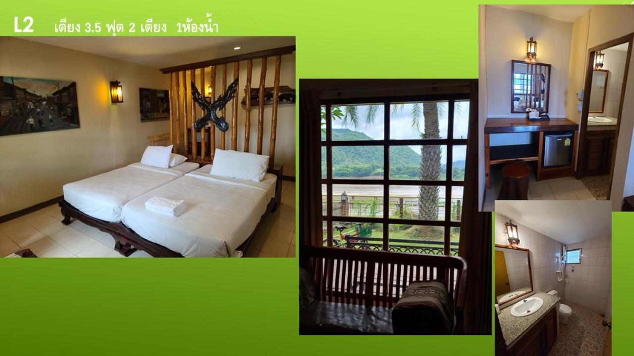 Hill Hotel