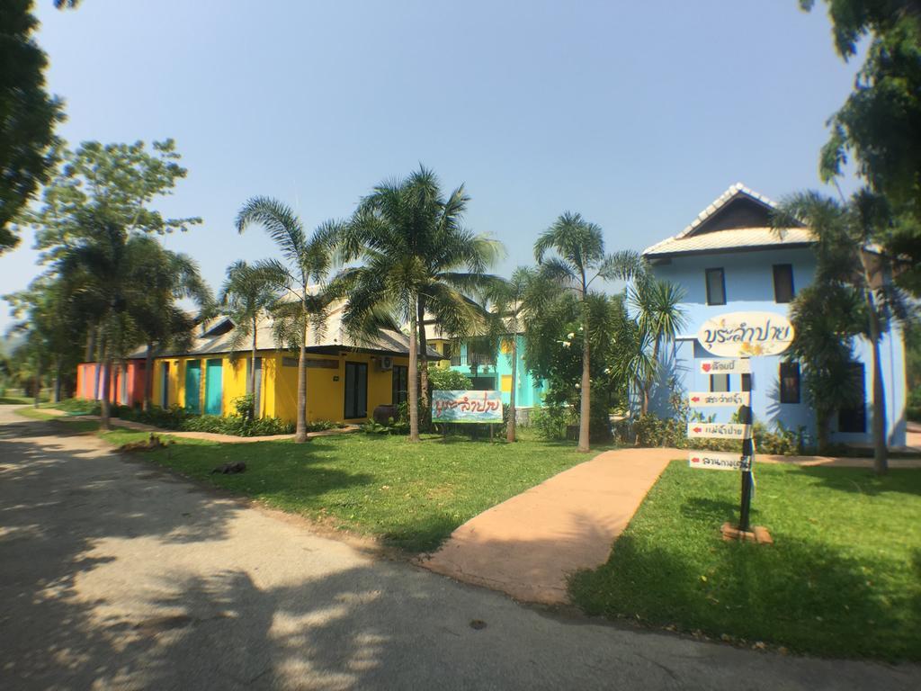 Bura Lumpai