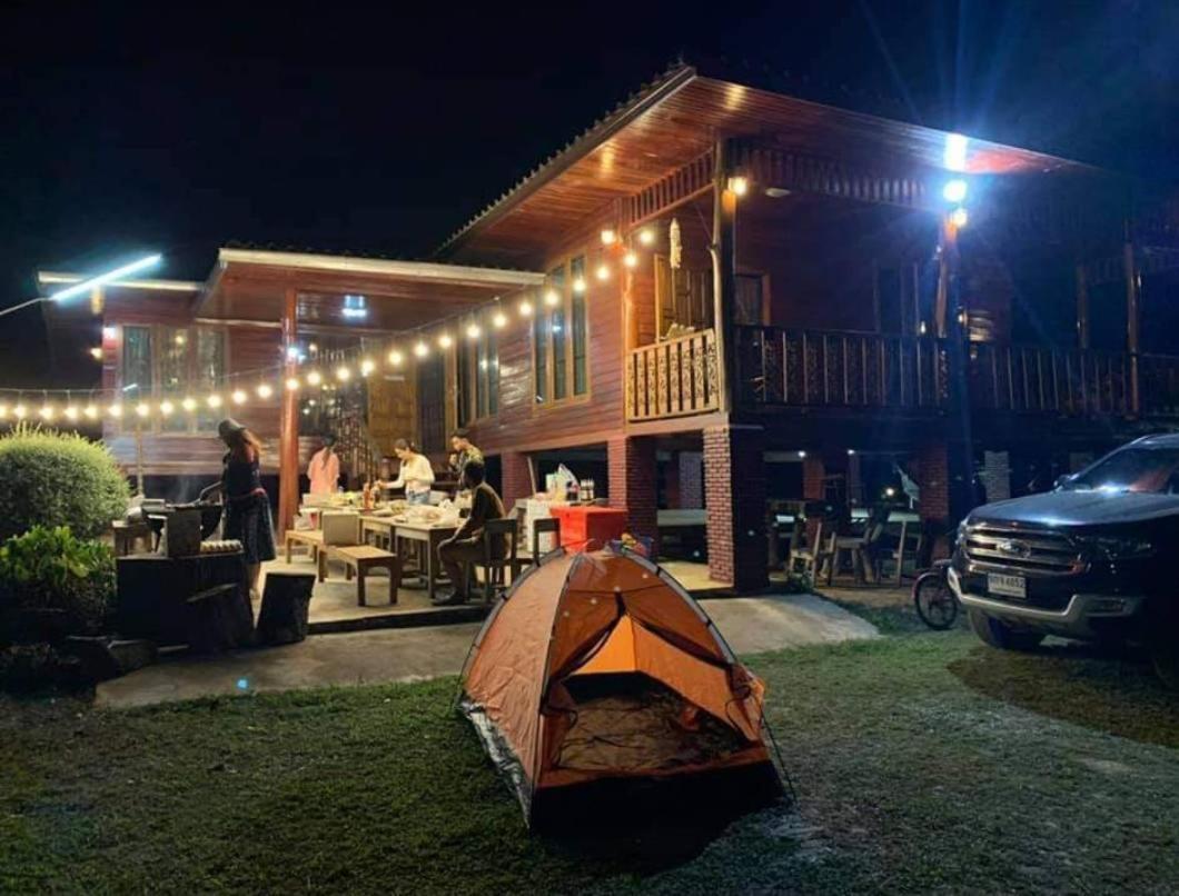 Baan Kaset Bandit Resort 2*