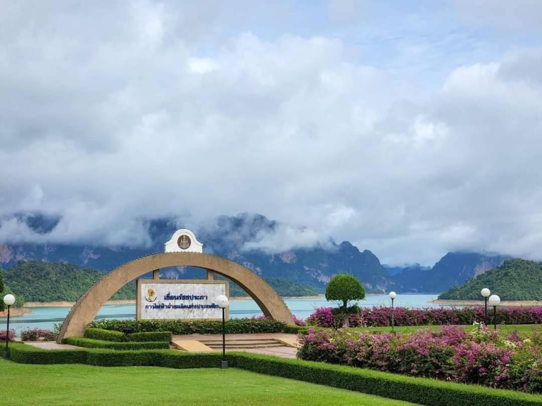 Bansuanphutarn Ban Pha Saeng Lang