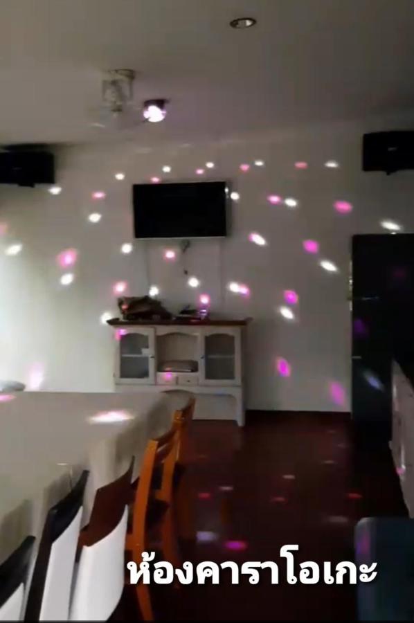 Korp View House Resort 4*