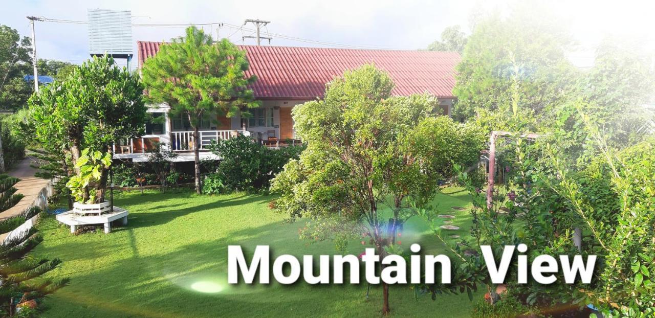 Resort Korp View House