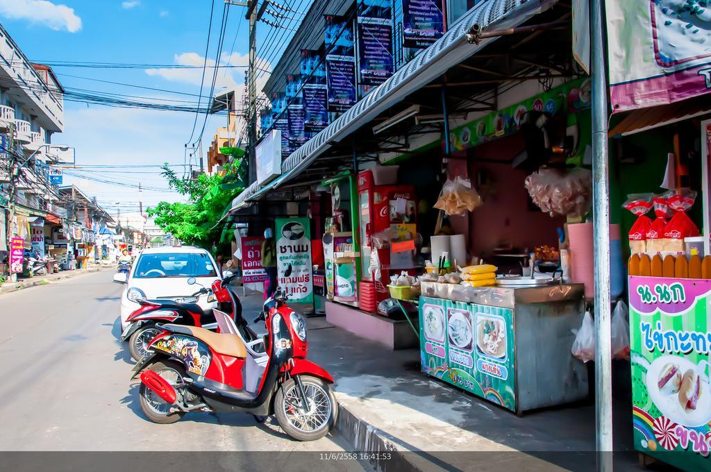 Udon Mansion Udon Thani