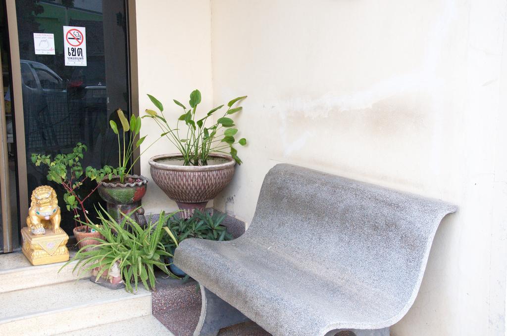 Hotel Udon Mansion Udon Thani