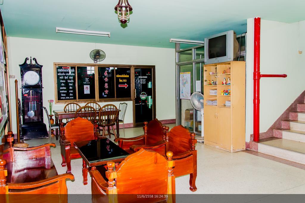 Hotel Udon Mansion 2*