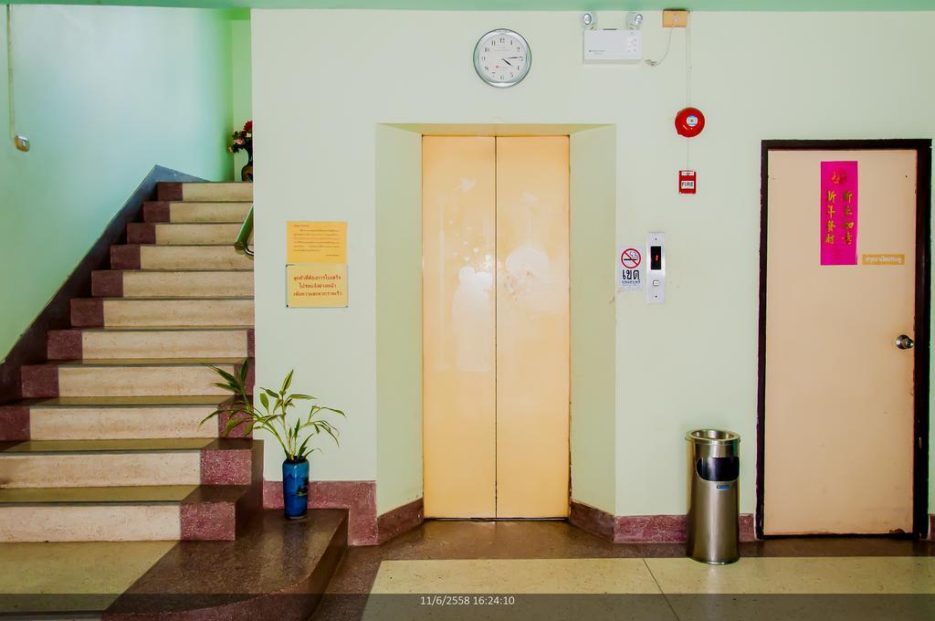 Udon Mansion Hotel 2*