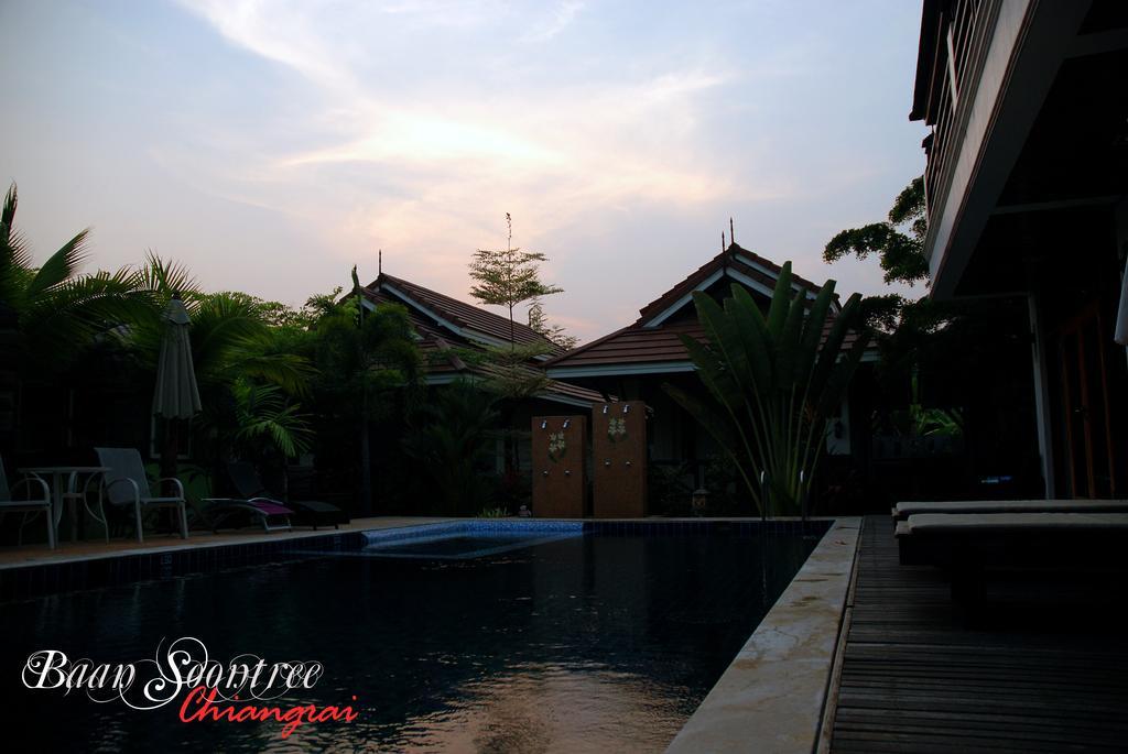 Resort Baan Soontree 3*