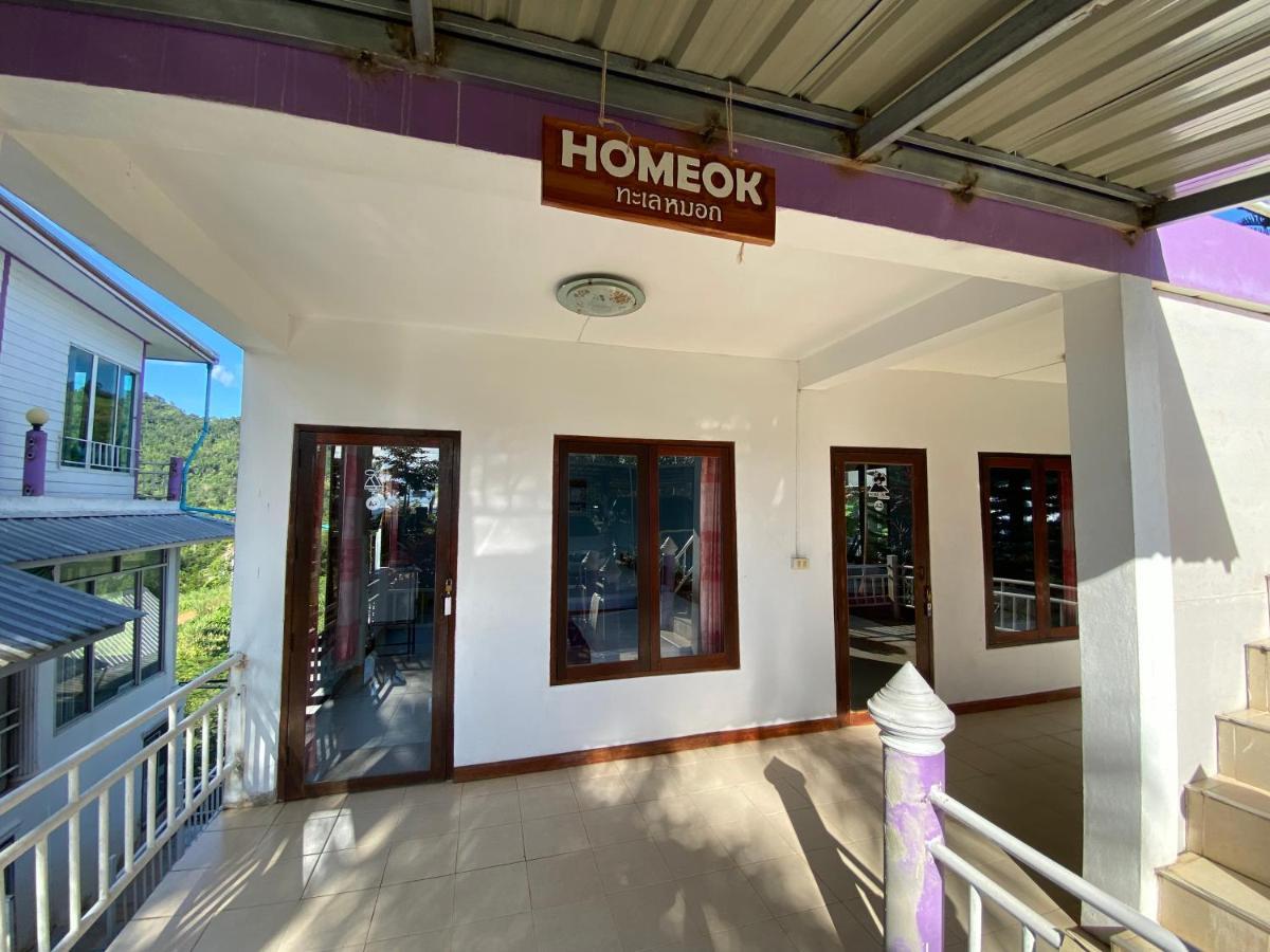 Ok Taleymok * Khao Kho