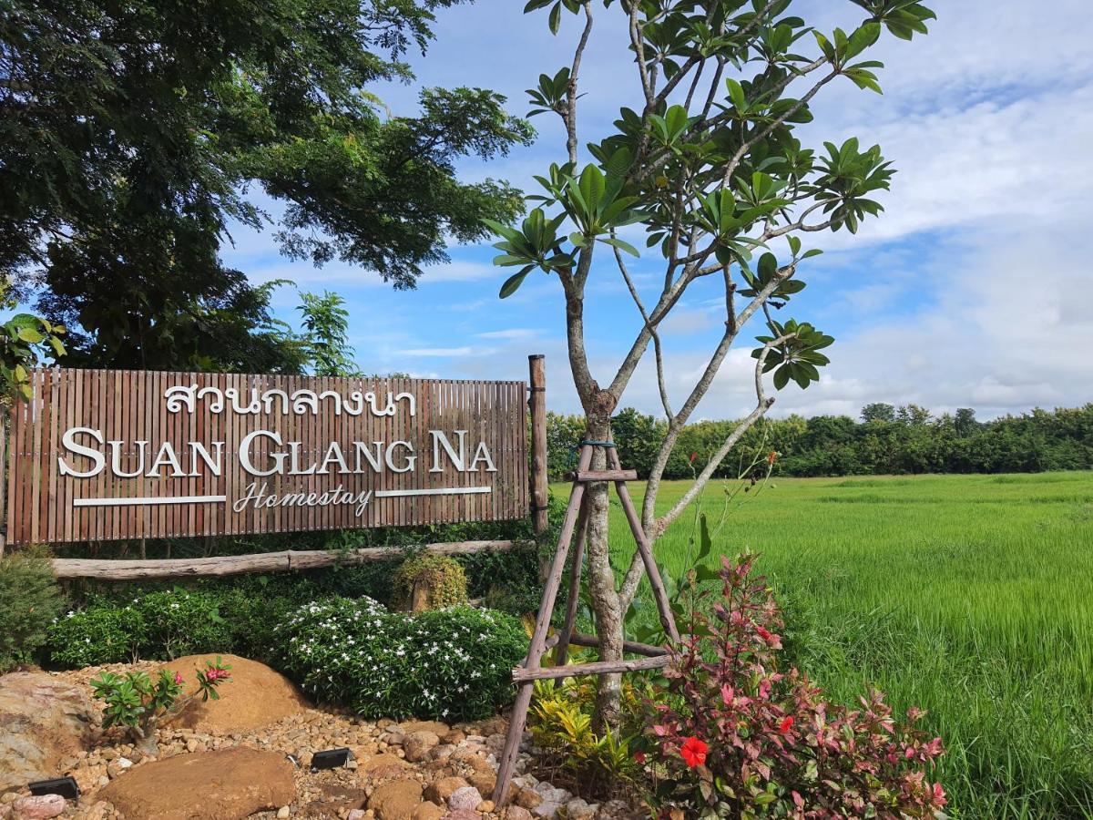 Suanglangna