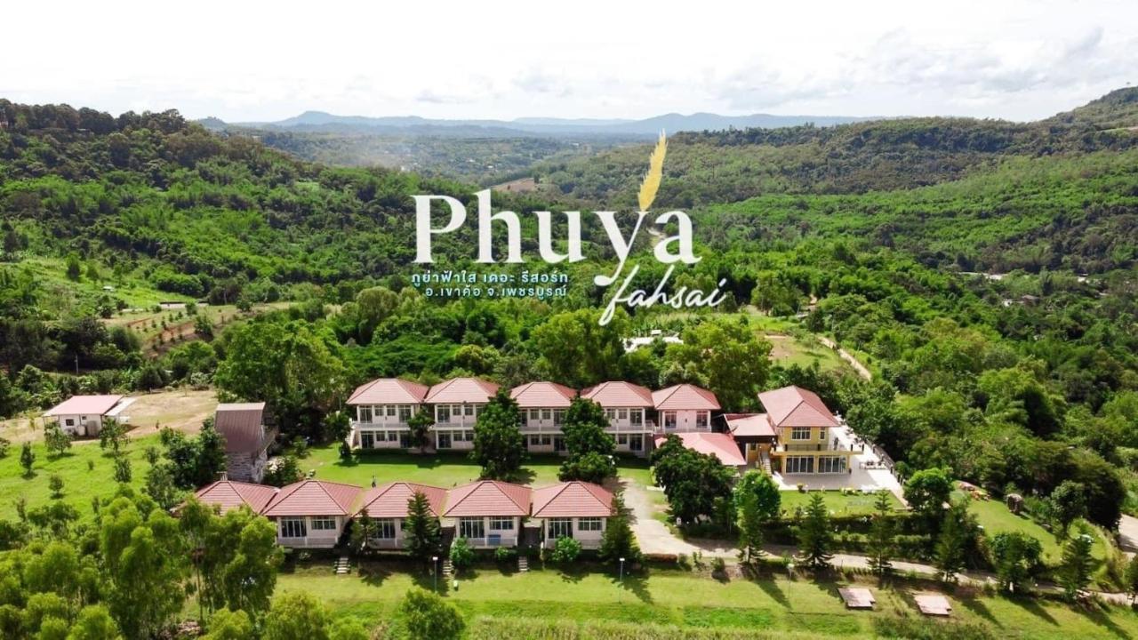 Phuyafahsai The 3* Khao Kho