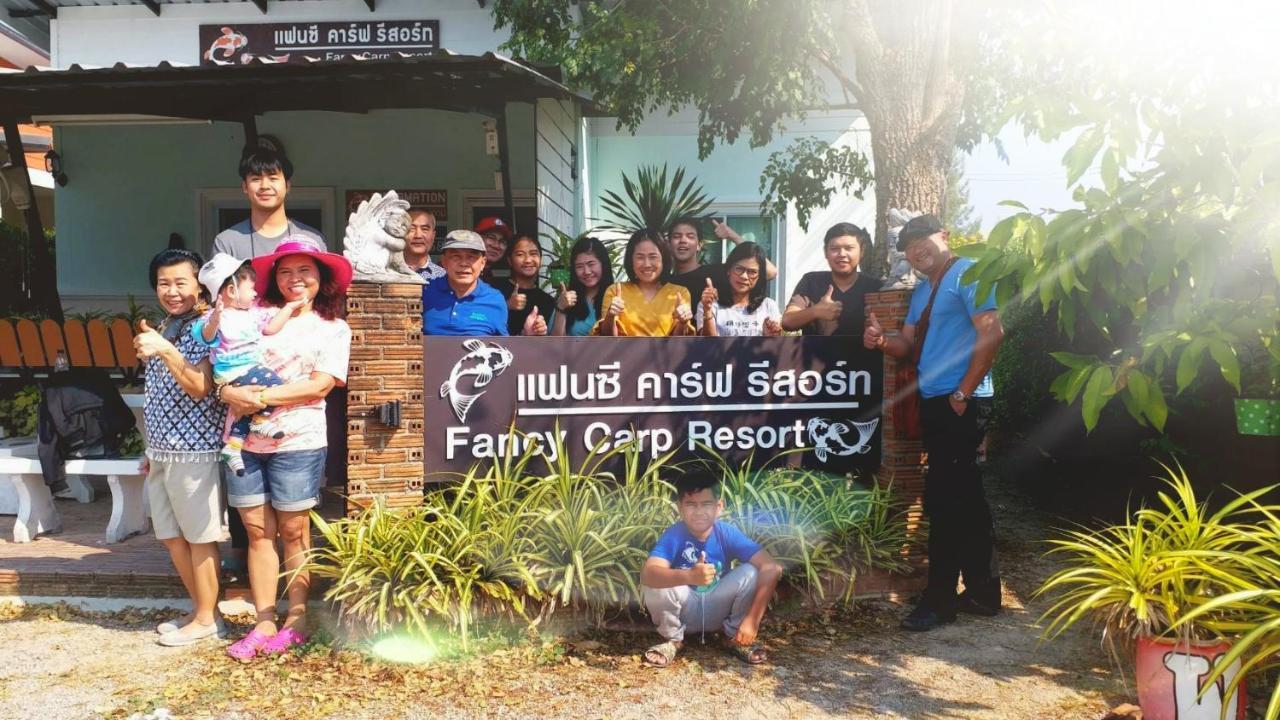 Resort Fancy Carp Cha-Am