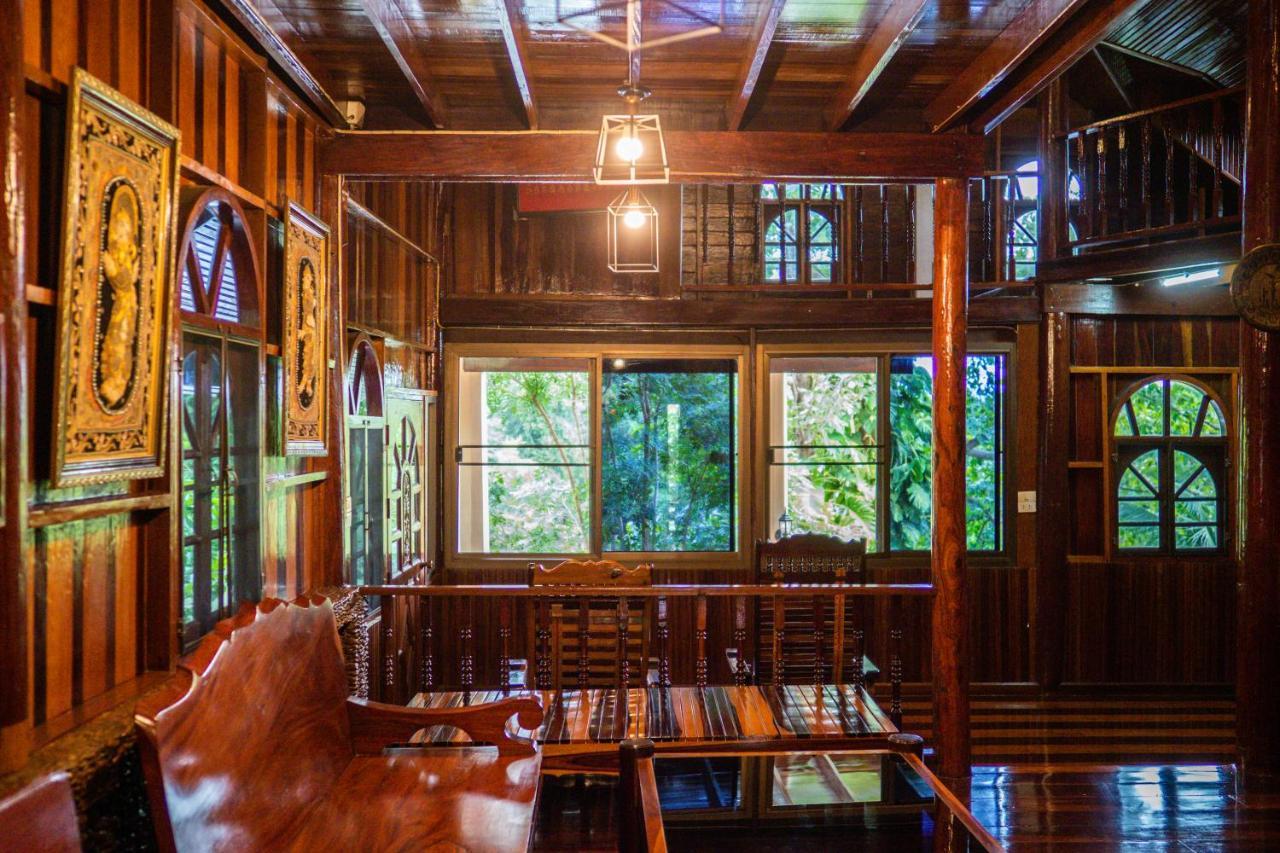 Ratmanee House Kanchanaburi