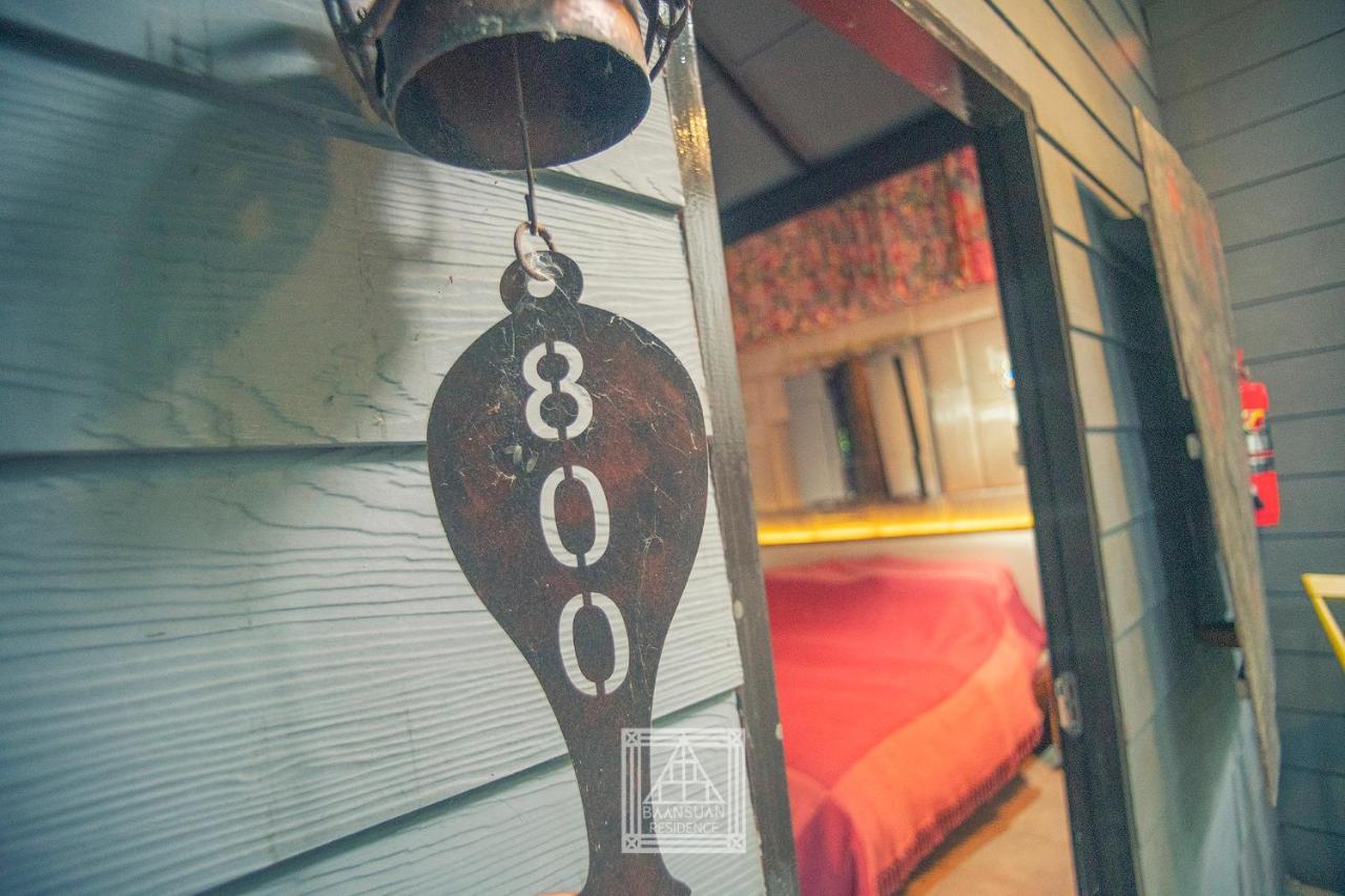 Baan Suan เฮือนพักบ้านสวน Resort Chiang Mai
