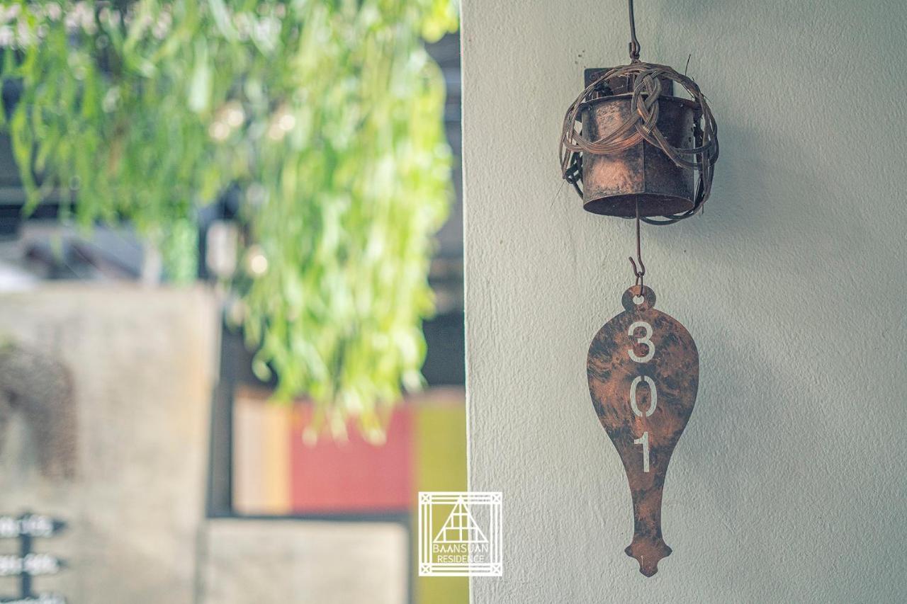 Baan Suan เฮือนพักบ้านสวน 3* Chiang Mai