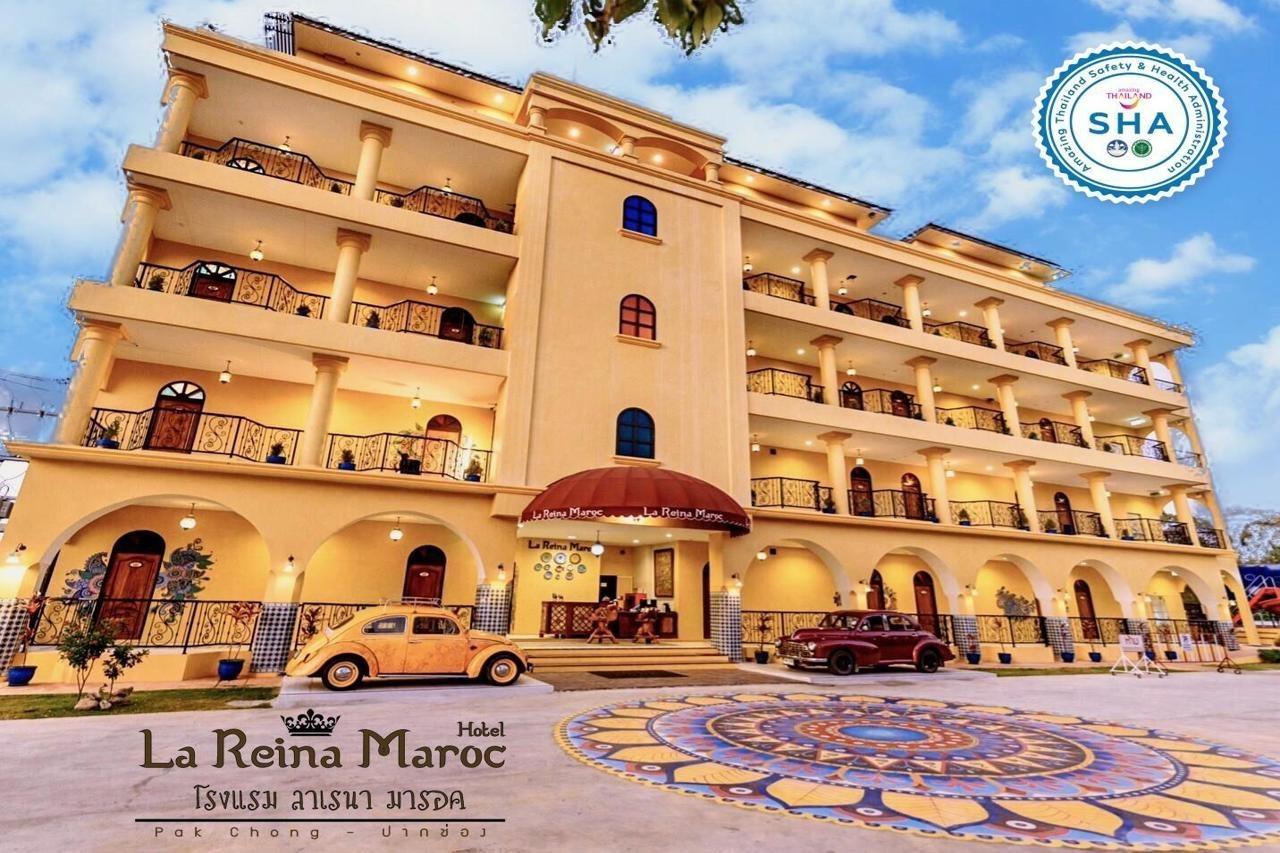La Reina Maroc เขาใหญ่