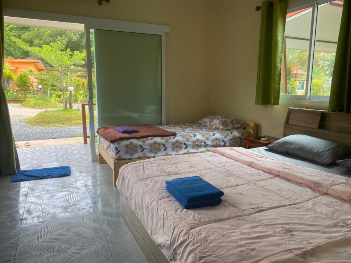 Siriporn Koh Chang