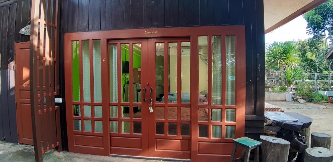 Ban Mai Suay Pak Chong Resort