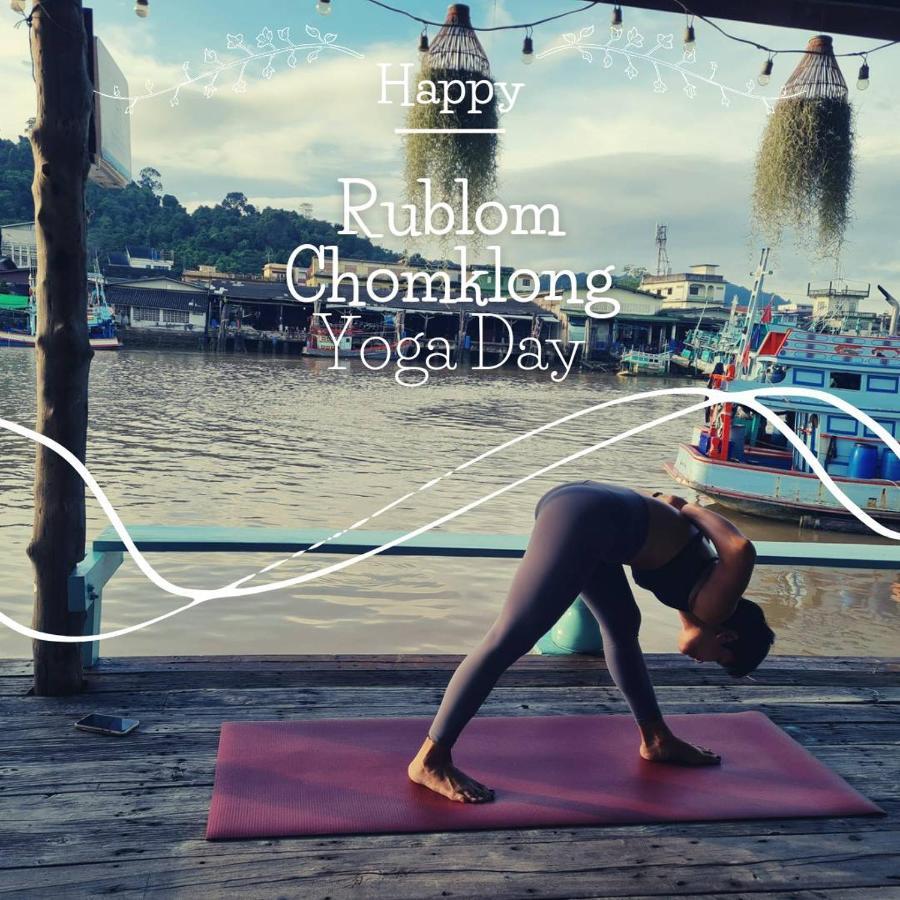 Rub Lom Chom Klong
