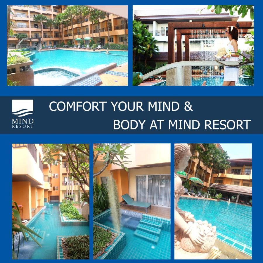 Resort Mind 4*