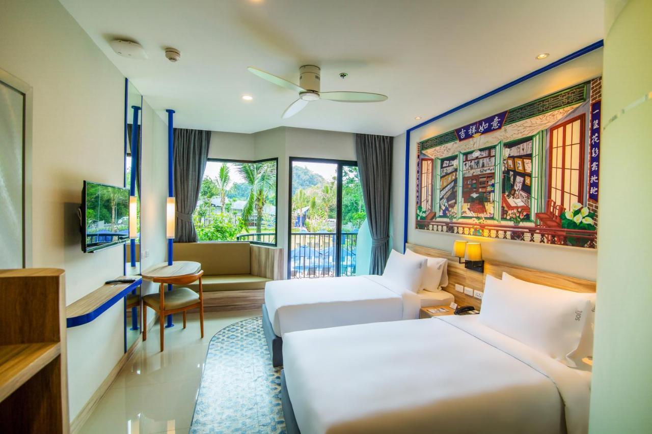 Resort Style Resort, Krabi