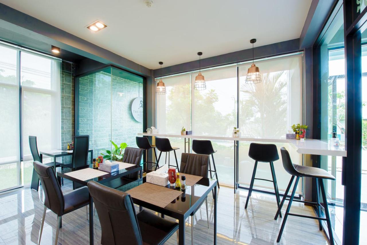 Hotel The Living Samutprakan 3*