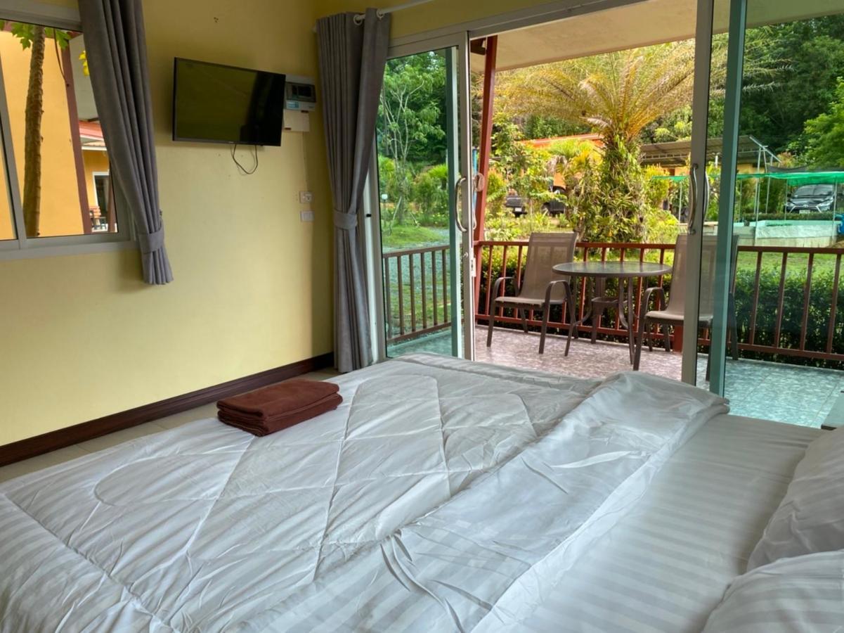 Siriporn Hotel