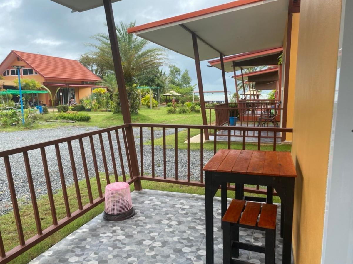 Siriporn Hotel