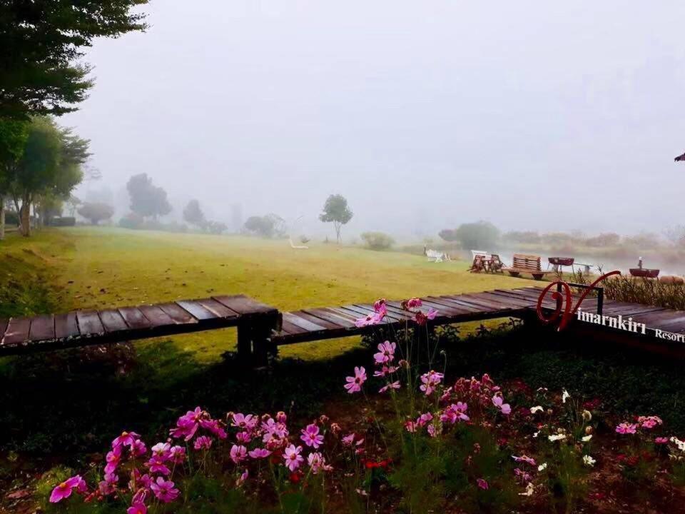 Vimarnkiri Holiday park 3*