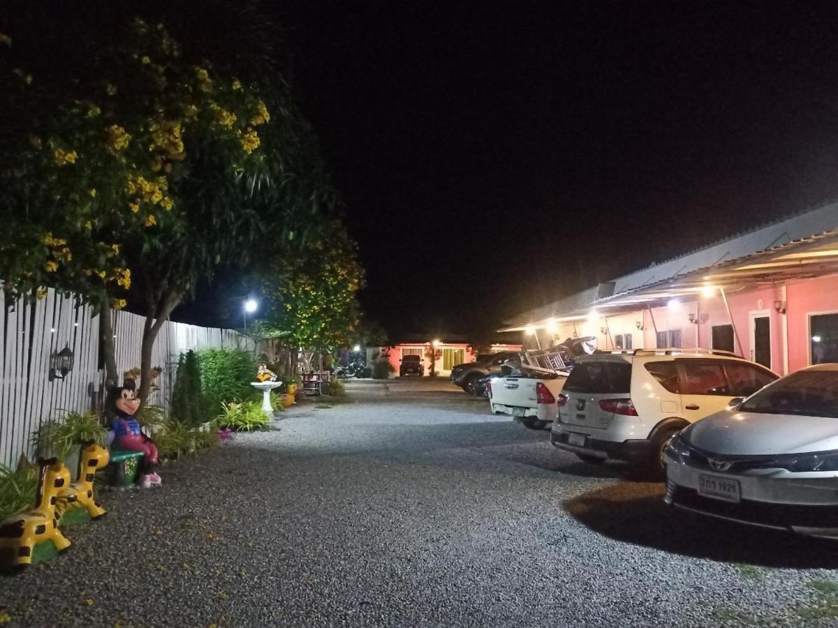 Saan Rak Prachuap Khiri Khan