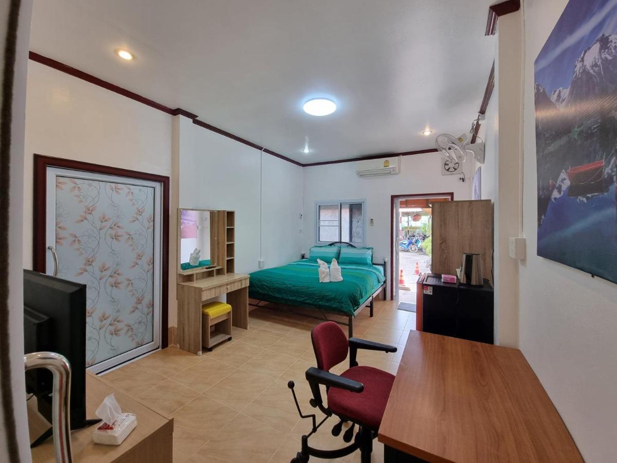 Baan Sabaijai *