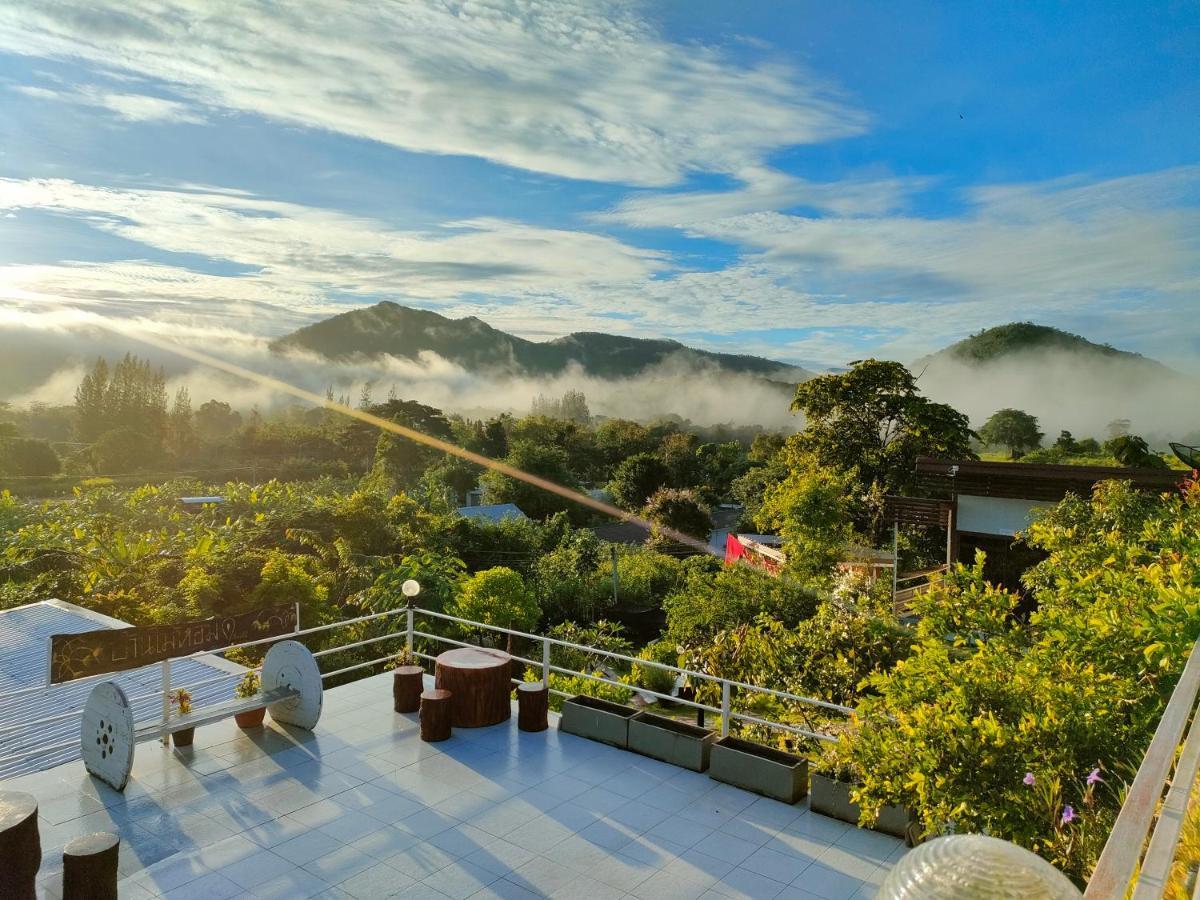 Baan Mai Hom Guest house *
