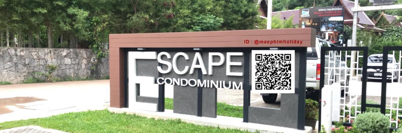 Escape Completely Mae Phim