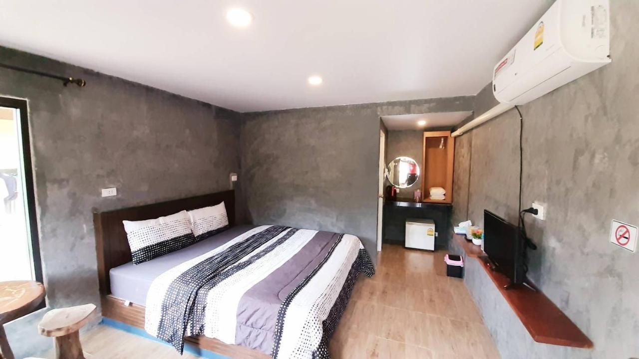 Rapeepat Residential And Ban Nong Khaman