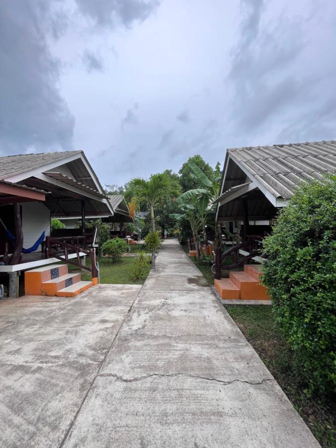 Pyramid Bungalow *