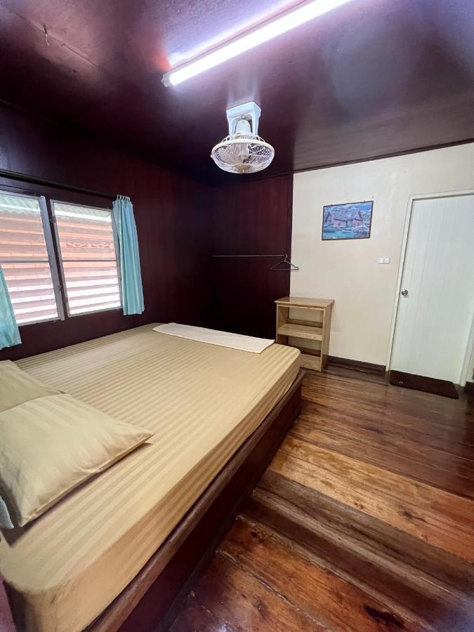 Holiday park Sandee Thong Nai Pan Noi