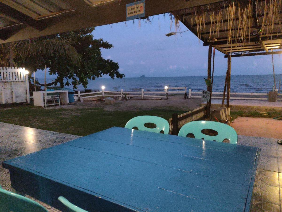 บ้านพักวิตามินซี จันทบุรี * Chao Lao Beach