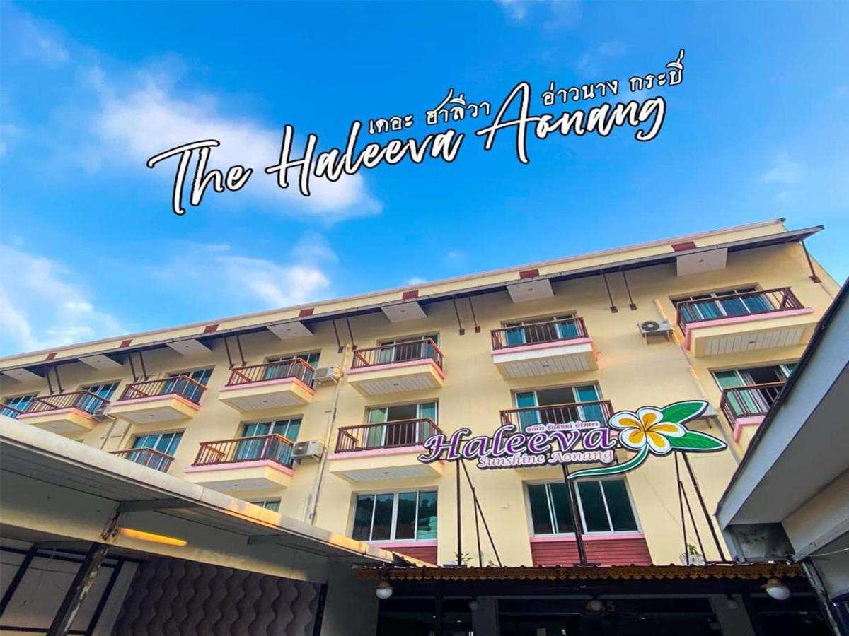 Guest house The Haleeva Aonang - Sha Certified 3*