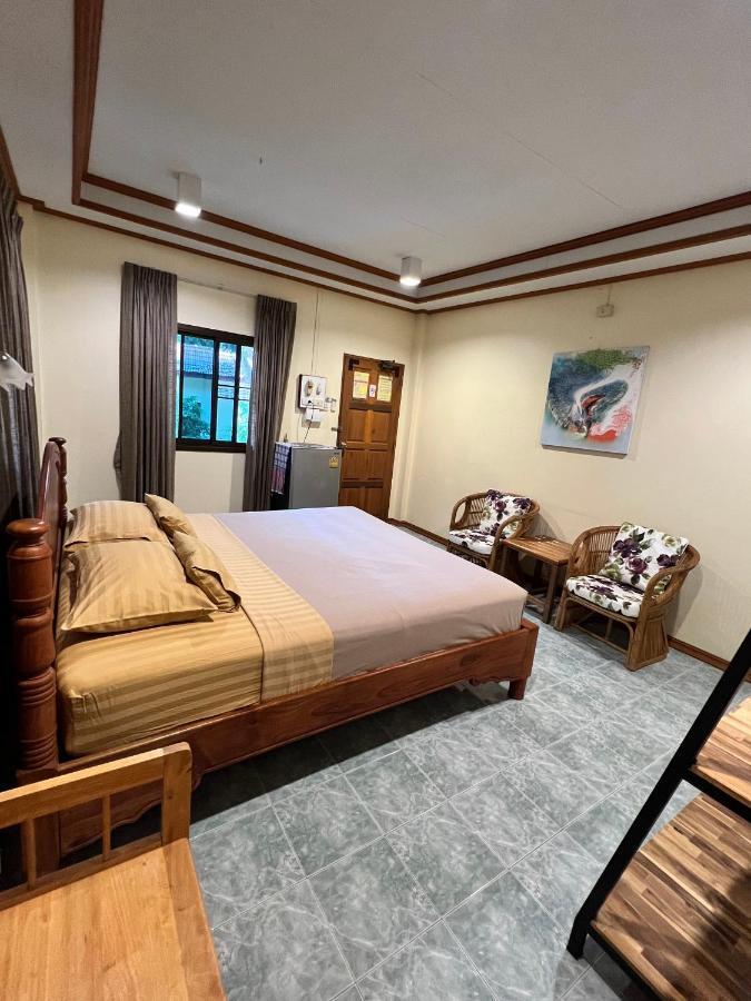Sandee Holiday park