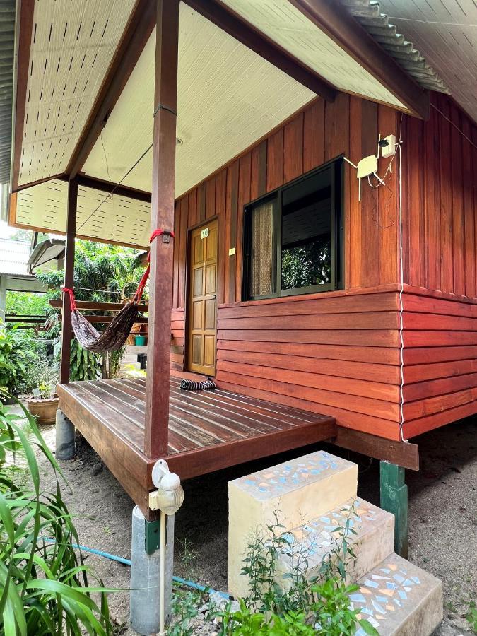 Holiday park Sandee Thong Nai Pan Noi