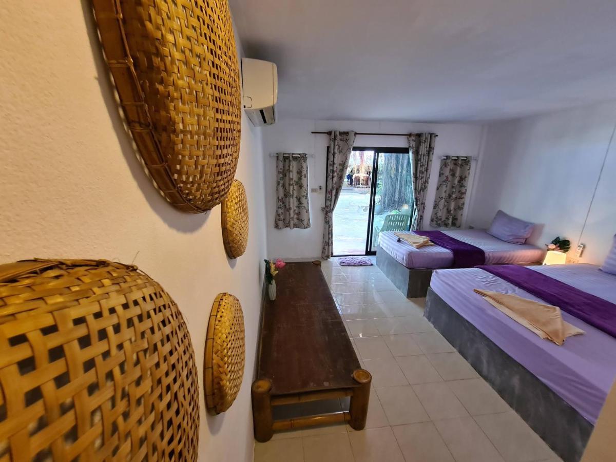 Resort Phangan *