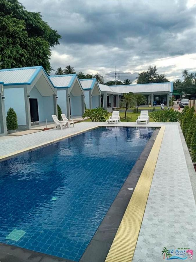 Cc Ban Na Dan (Nakhon Si Thammarat)