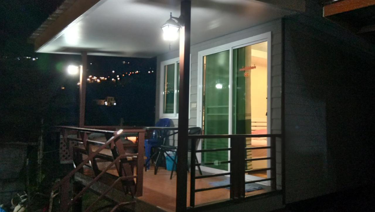 Purngun Guest house