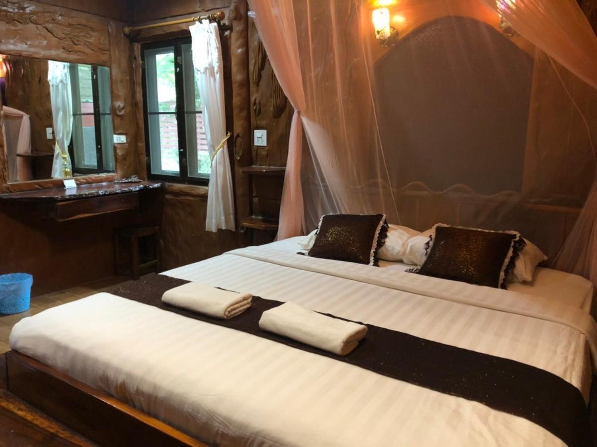 Saiyok River House