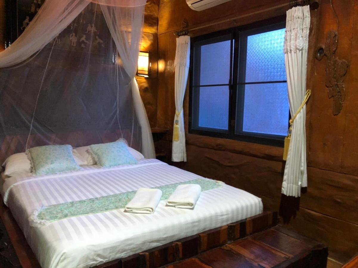 Saiyok River House Resort 3*