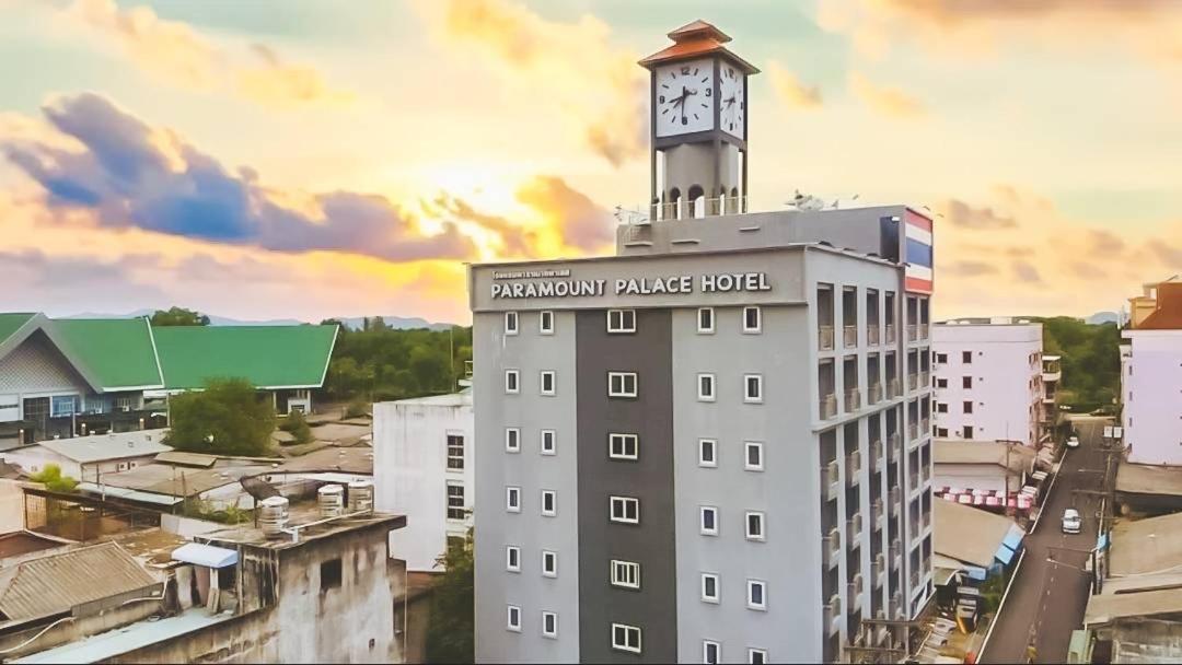Hotel Paramount Palace Dannok
