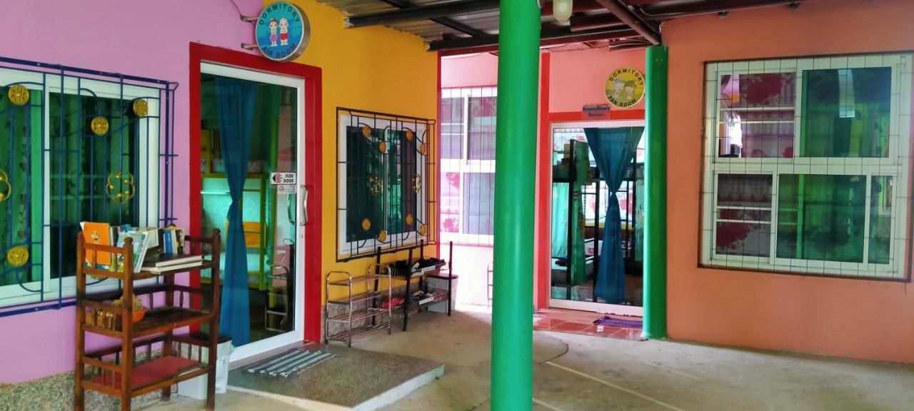 Ruengsrisiri Guest house *