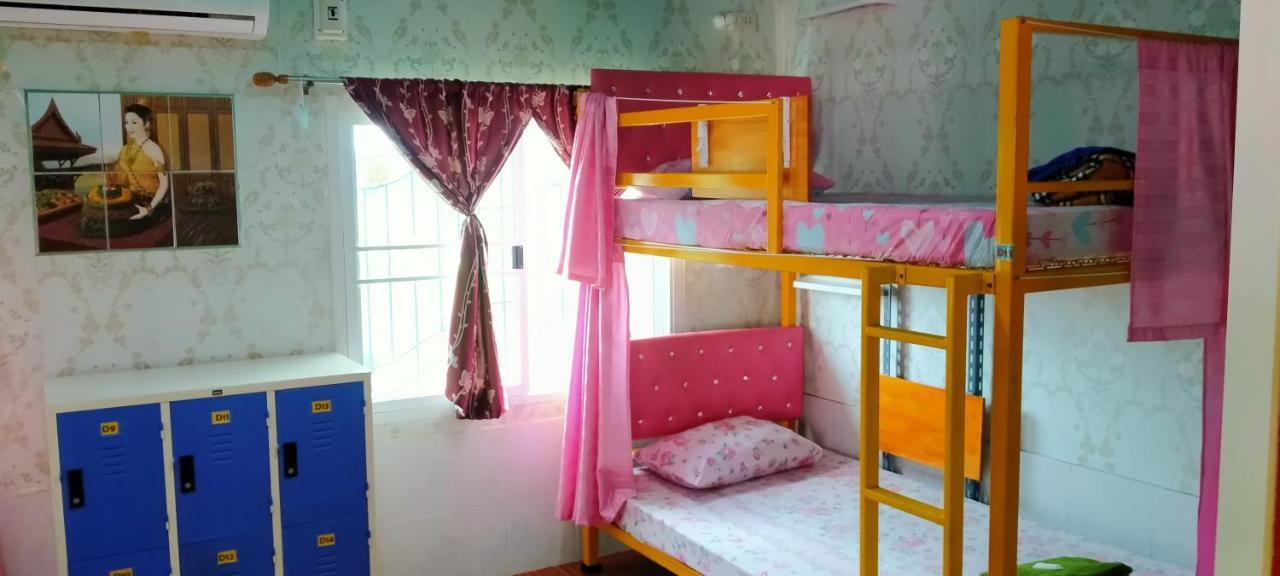 Guest house Ruengsrisiri *